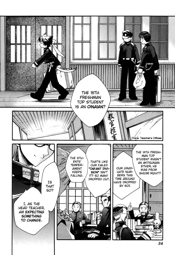 Soukai Kessen Chapter 1 36